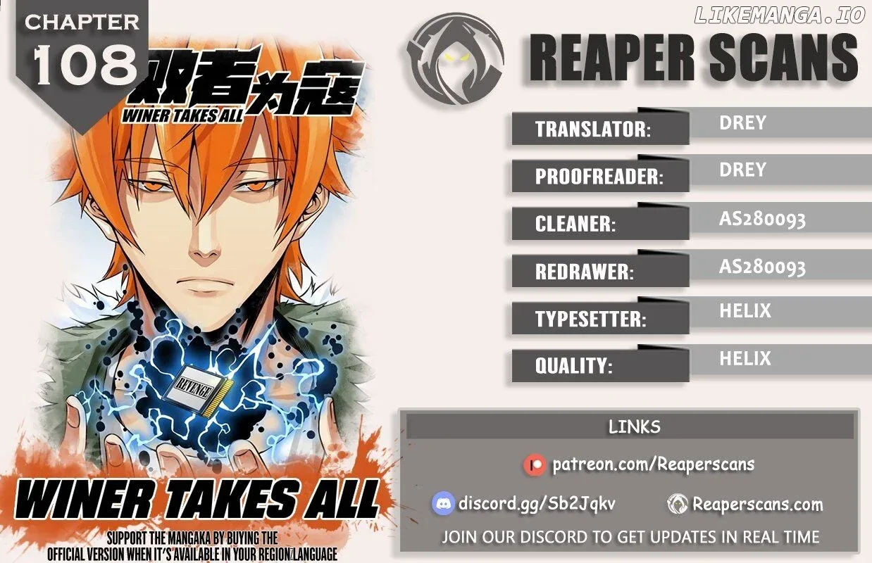 Winner Takes All Chapter 108 page 1