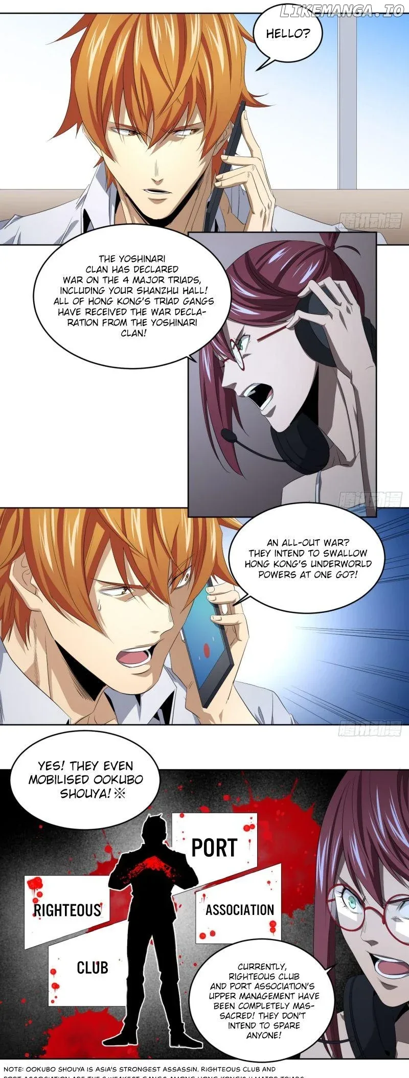 Winner Takes All Chapter 109 page 8