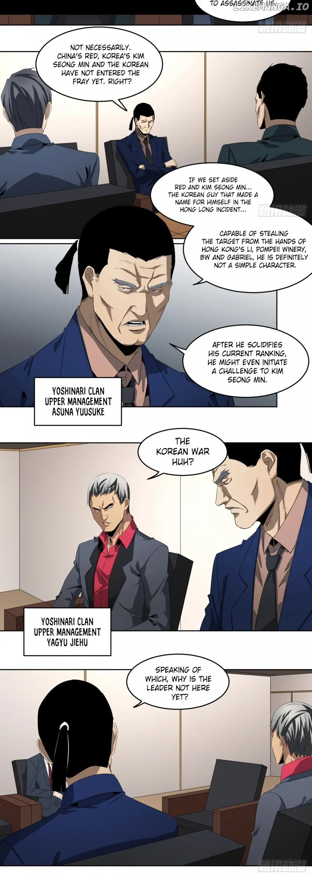 Winner Takes All Chapter 110 page 3