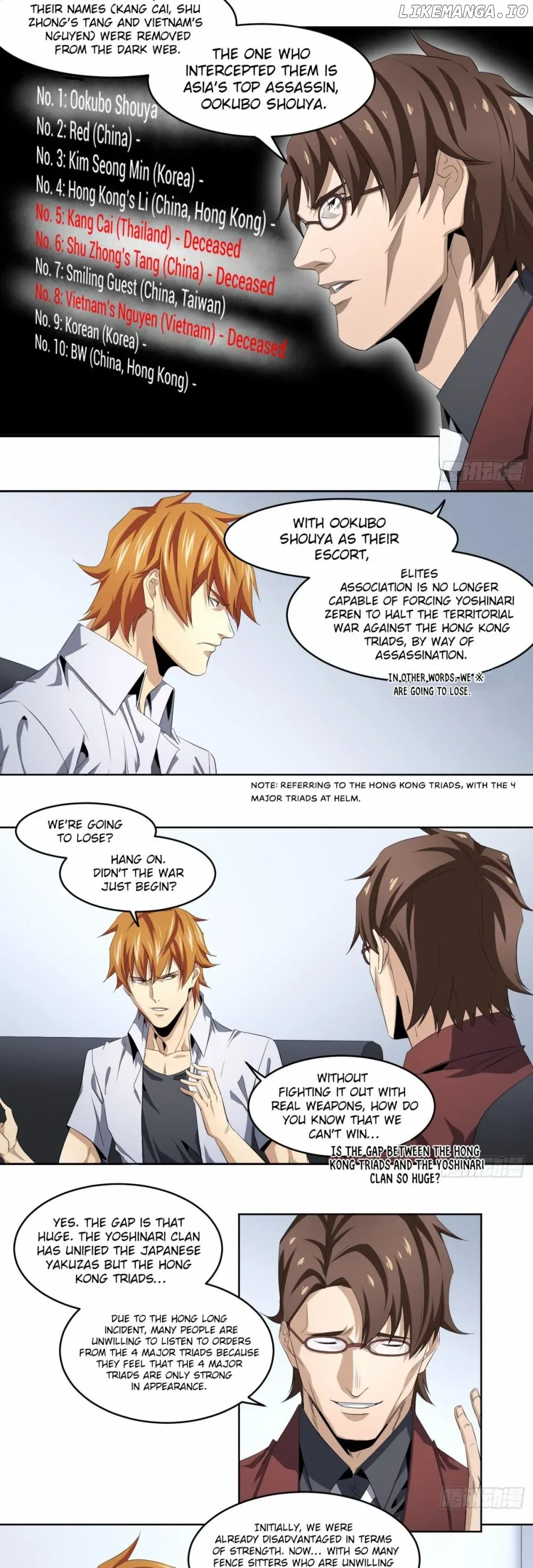 Winner Takes All Chapter 110 page 7