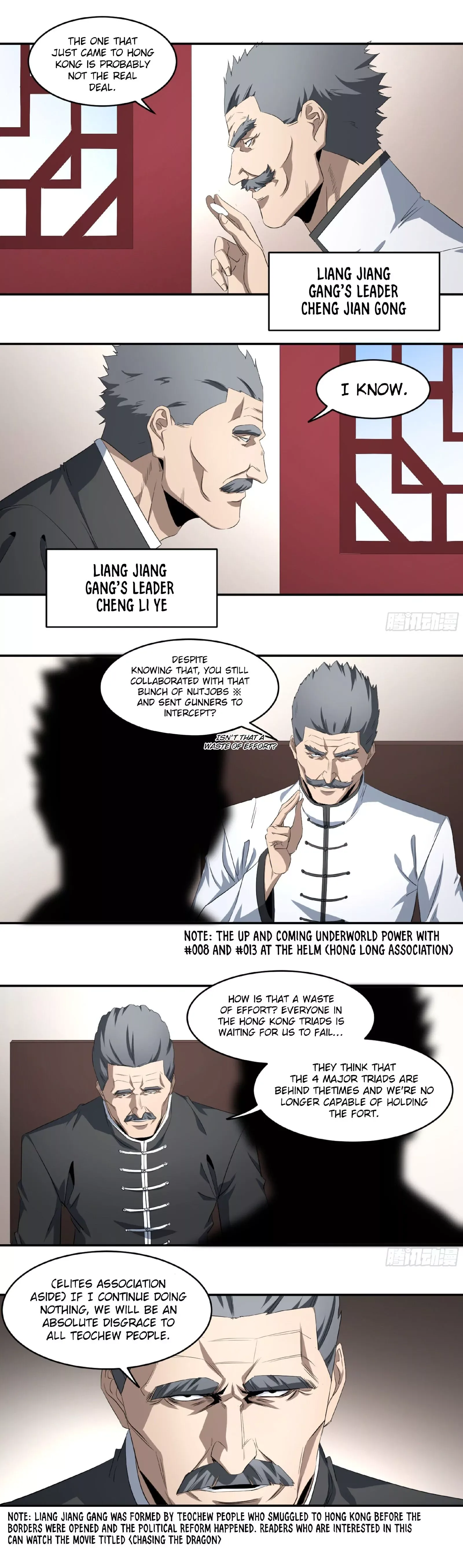 Winner Takes All Chapter 113 page 3