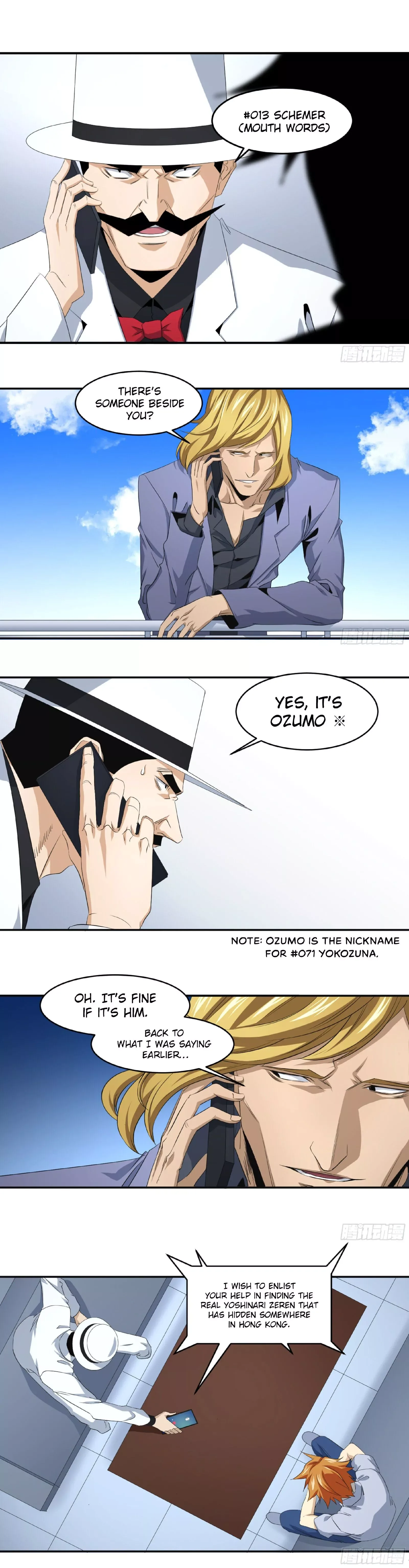 Winner Takes All Chapter 114 page 4