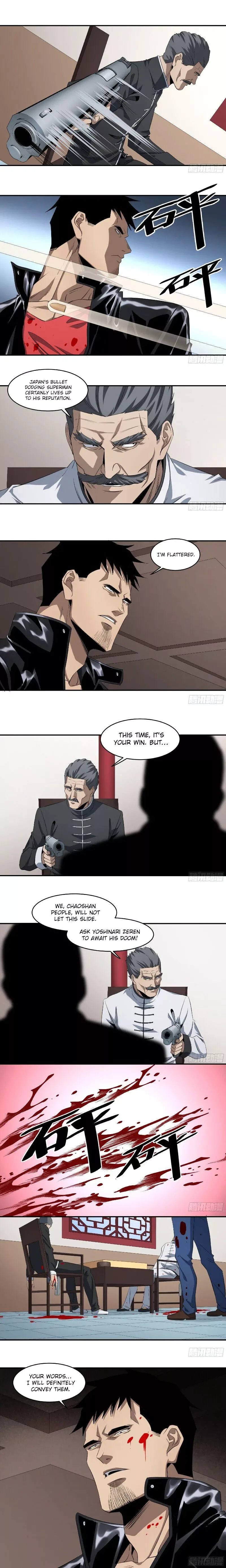 Winner Takes All Chapter 117 page 5