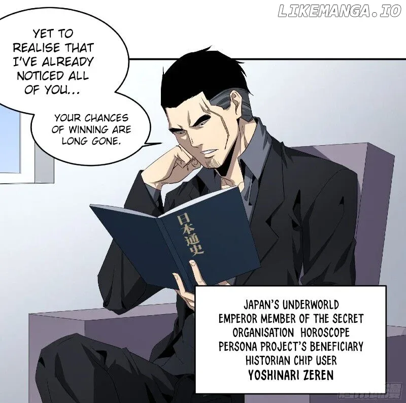Winner Takes All Chapter 118 page 11