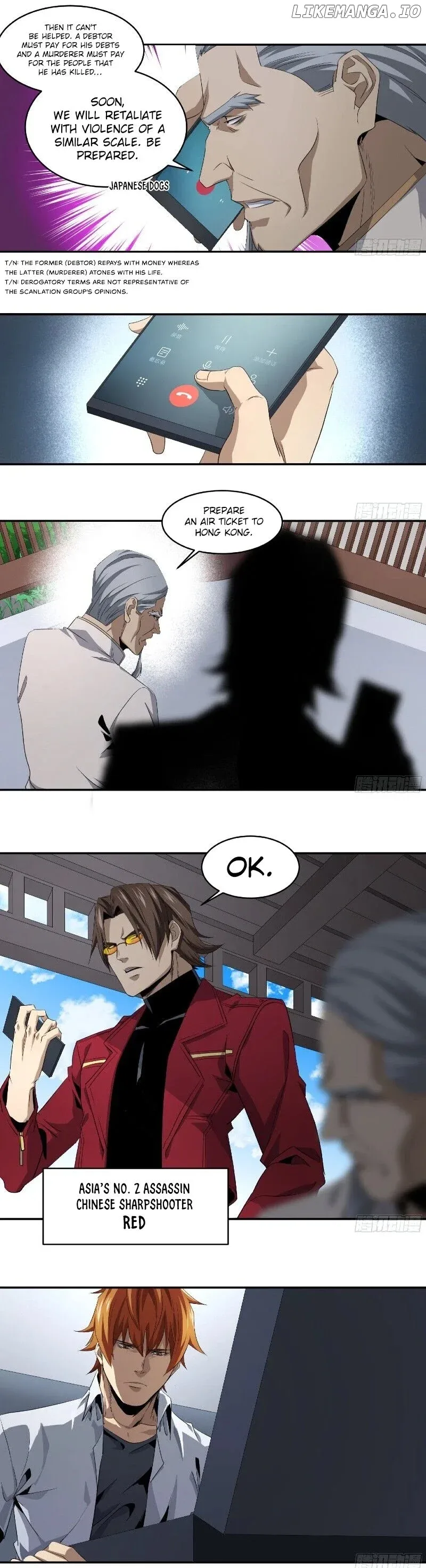 Winner Takes All Chapter 118 page 5