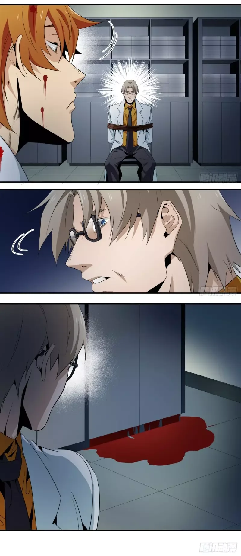 Winner Takes All Chapter 12 page 4