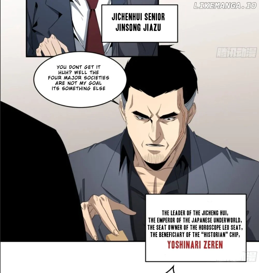 Winner Takes All Chapter 123 page 9