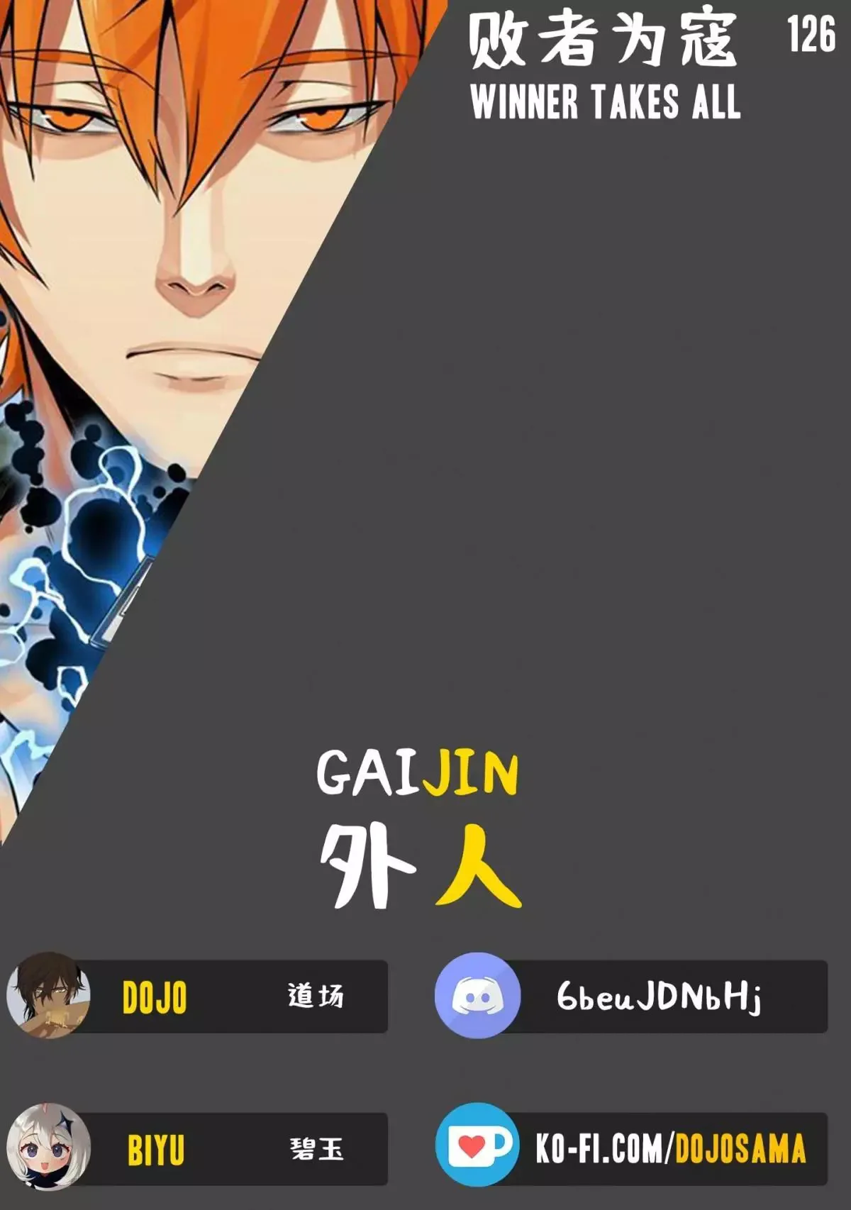 Winner Takes All Chapter 126 page 1