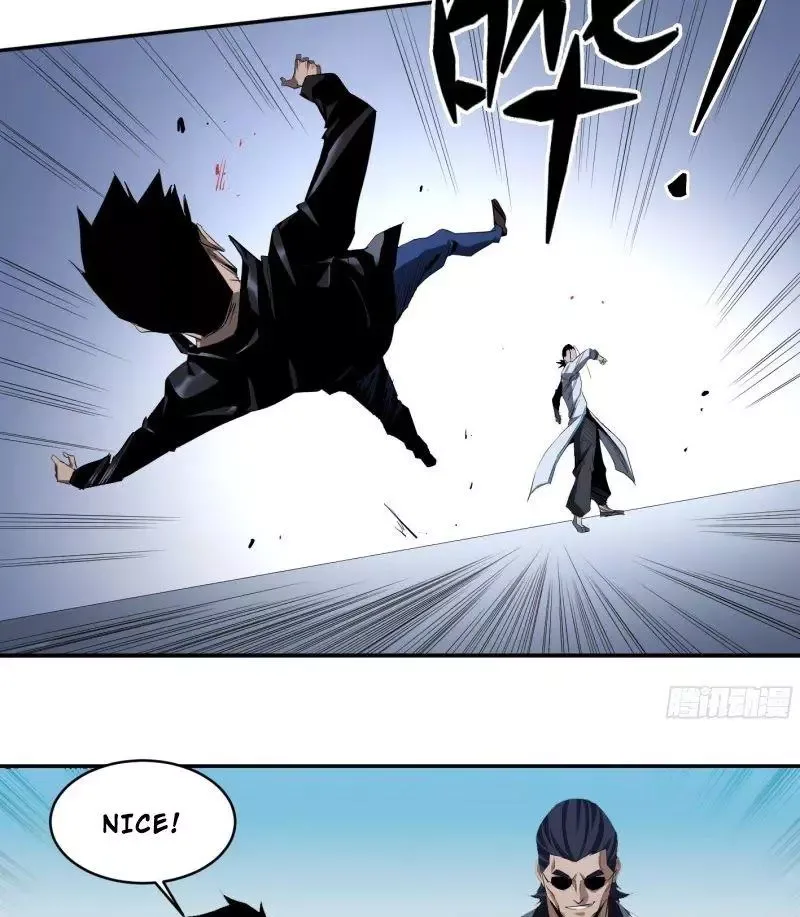 Winner Takes All Chapter 126 page 25