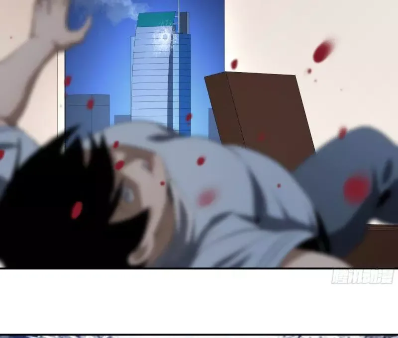 Winner Takes All Chapter 126 page 9