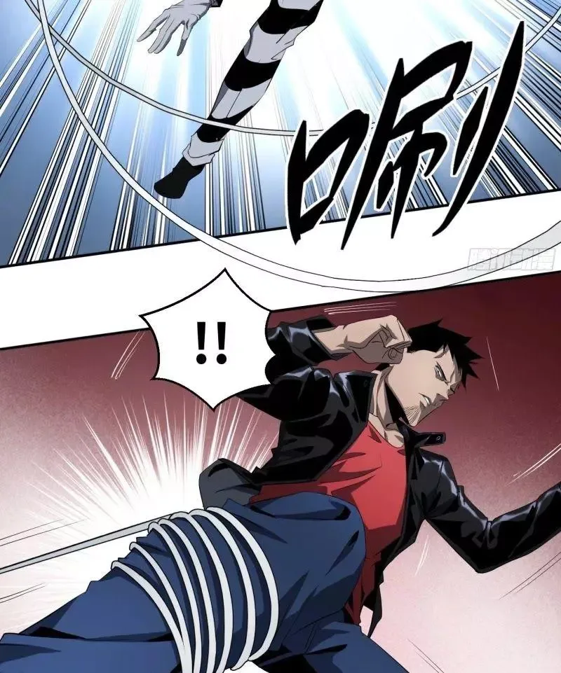 Winner Takes All Chapter 126 page 22