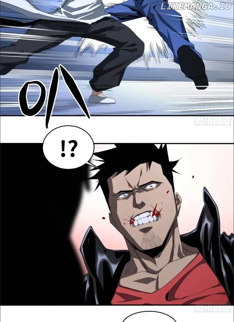 Winner Takes All Chapter 127 page 23
