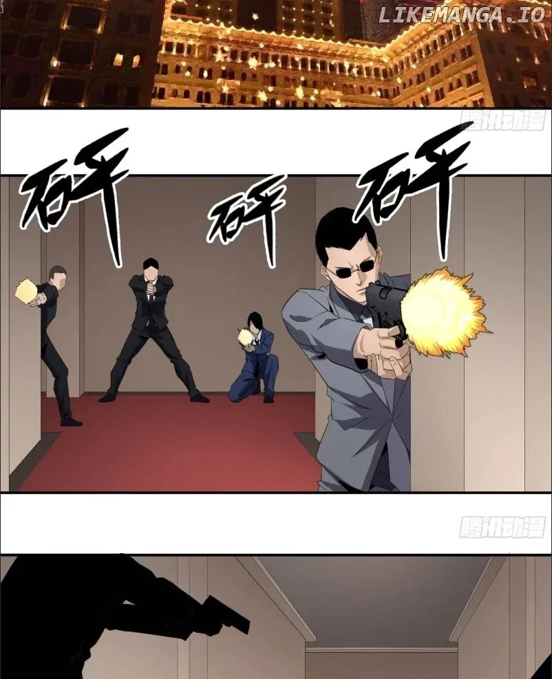 Winner Takes All Chapter 127 page 25
