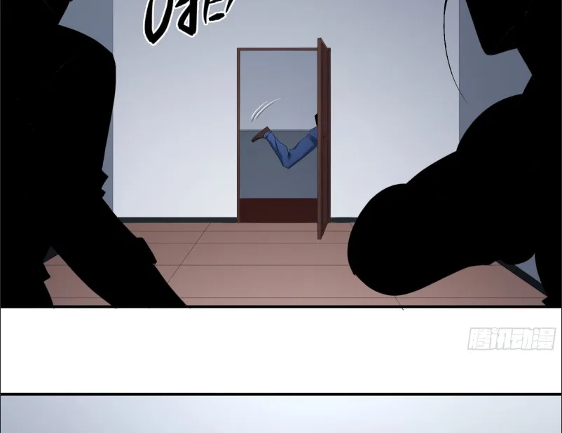 Winner Takes All Chapter 127 page 4
