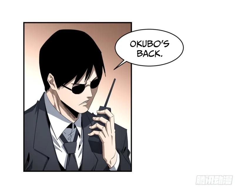 Winner Takes All Chapter 133 page 22