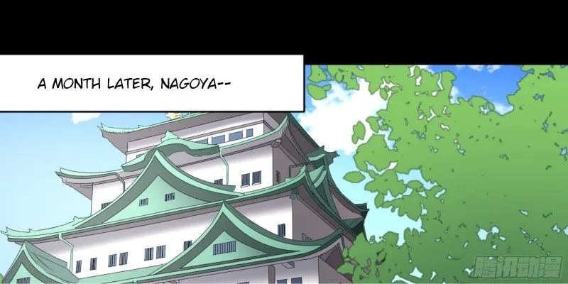 Winner Takes All Chapter 137 page 16