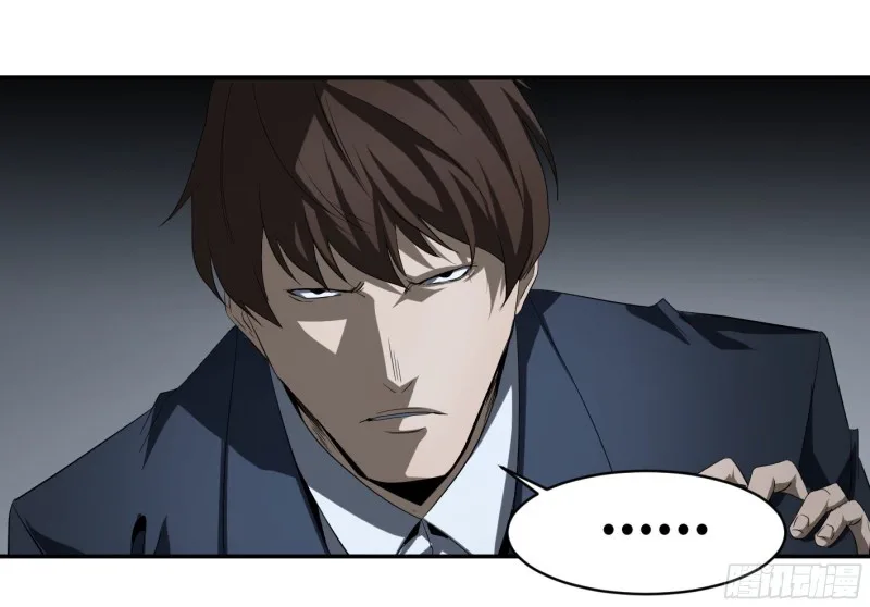 Winner Takes All Chapter 138 page 9