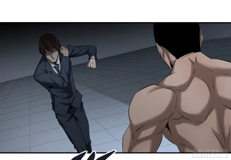 Winner Takes All Chapter 138 page 13