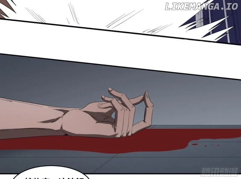 Winner Takes All Chapter 139 page 37