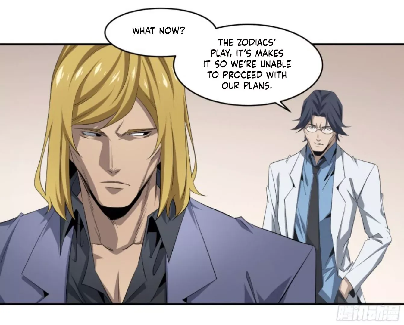 Winner Takes All Chapter 141 page 7