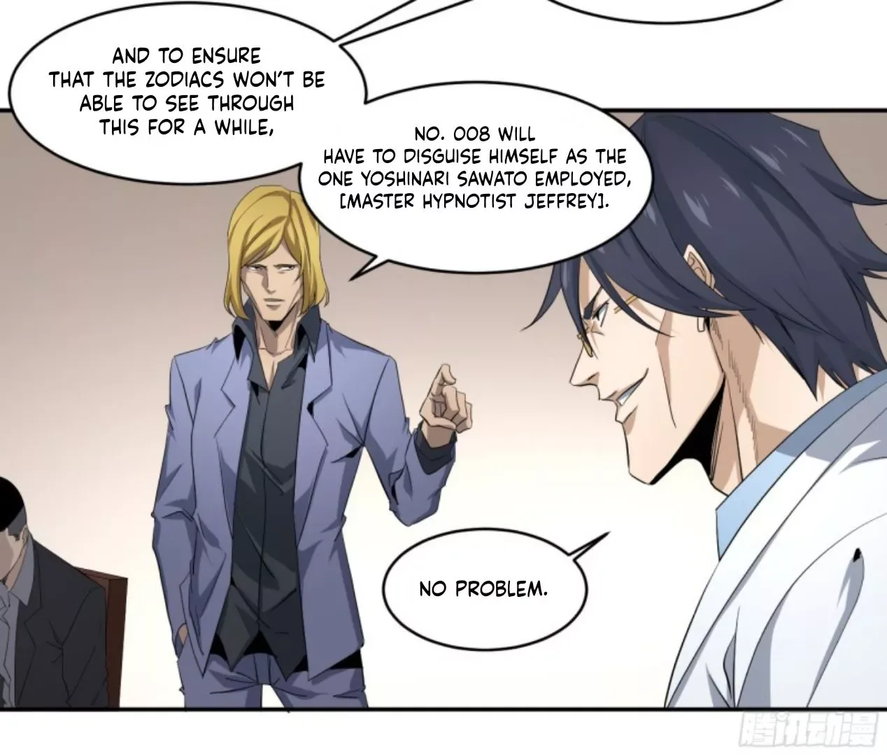 Winner Takes All Chapter 141 page 27