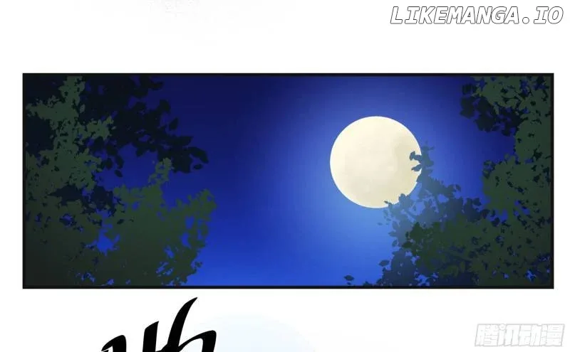 Winner Takes All Chapter 146 page 32
