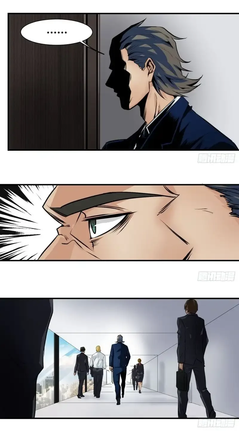 Winner Takes All Chapter 2 page 11