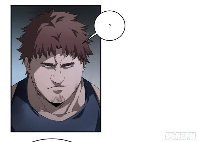 Winner Takes All Chapter 43.1 page 20