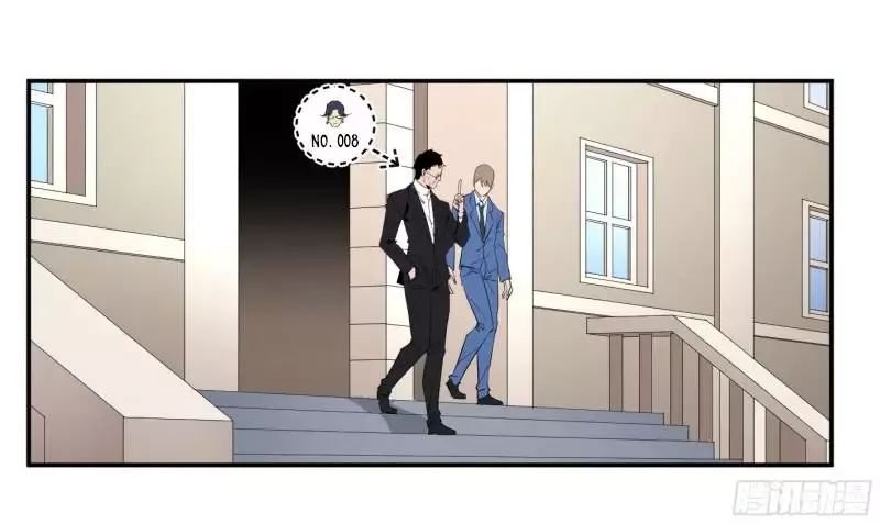 Winner Takes All Chapter 44.1 page 22