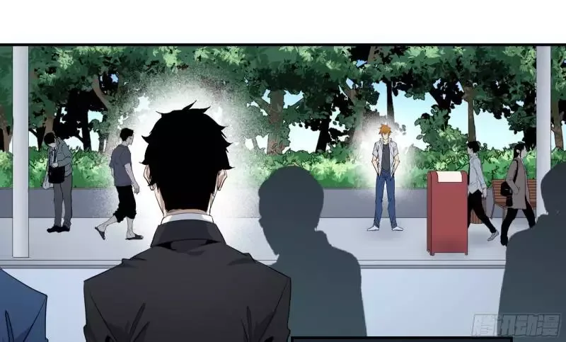 Winner Takes All Chapter 44.1 page 23