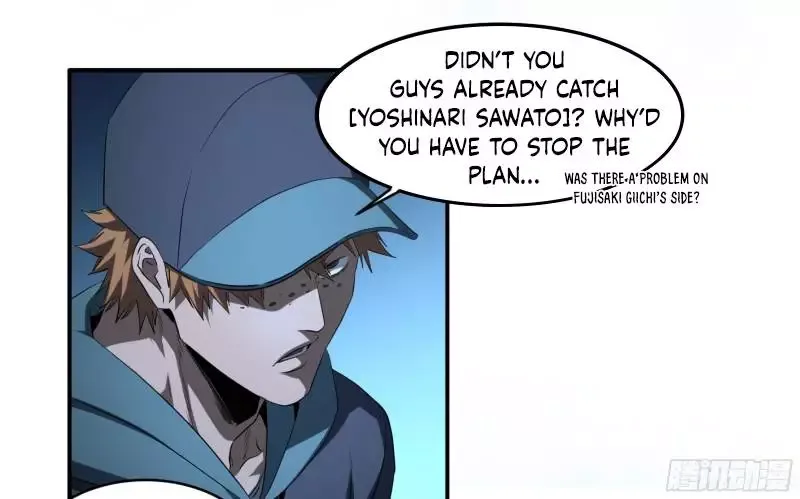 Winner Takes All Chapter 44.1 page 5