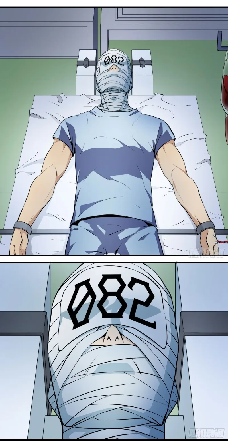 Winner Takes All Chapter 5 page 7