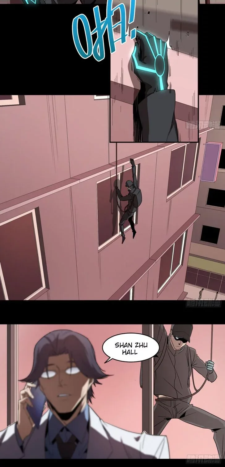 Winner Takes All Chapter 60 page 3