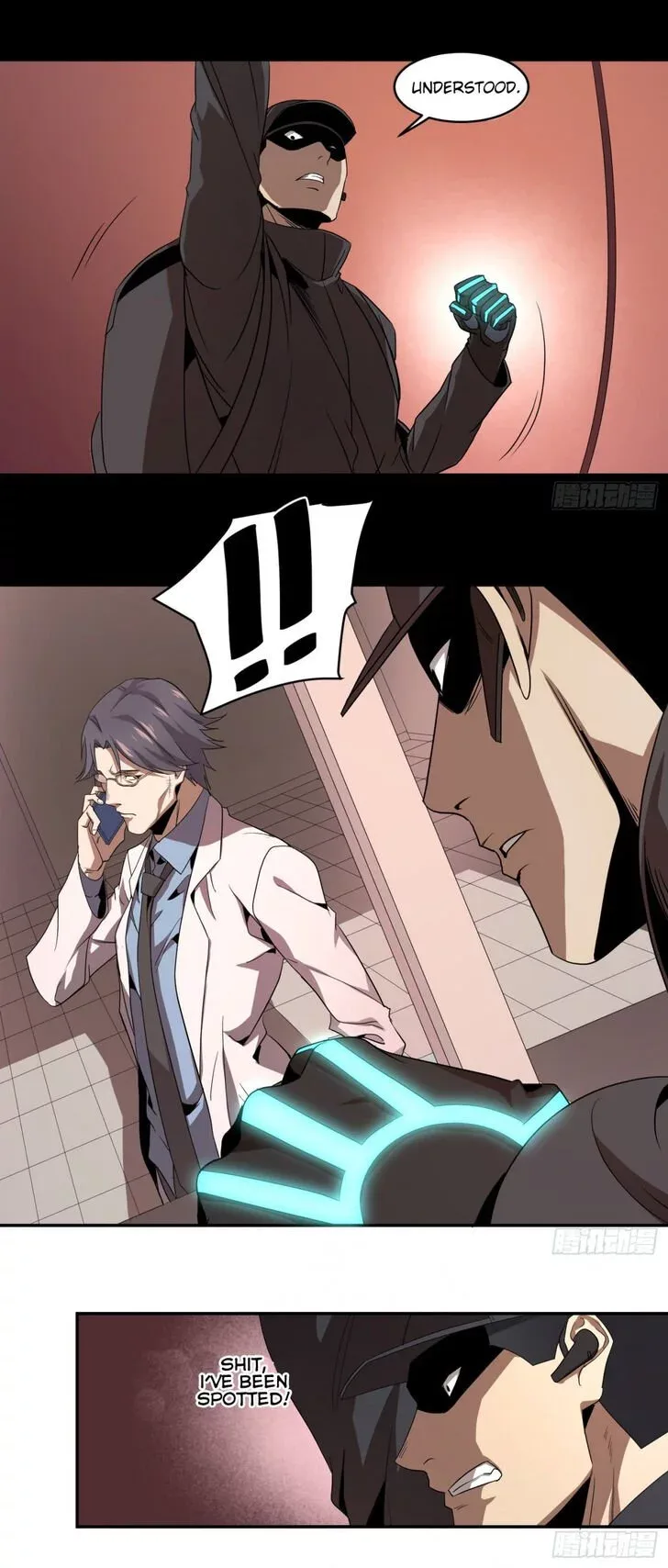 Winner Takes All Chapter 60 page 5