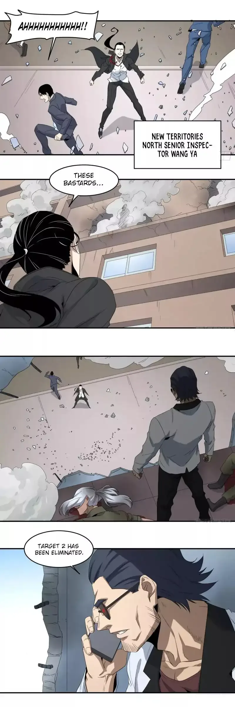 Winner Takes All Chapter 69 page 3