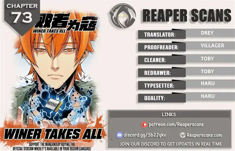 Winner Takes All Chapter 73 page 1