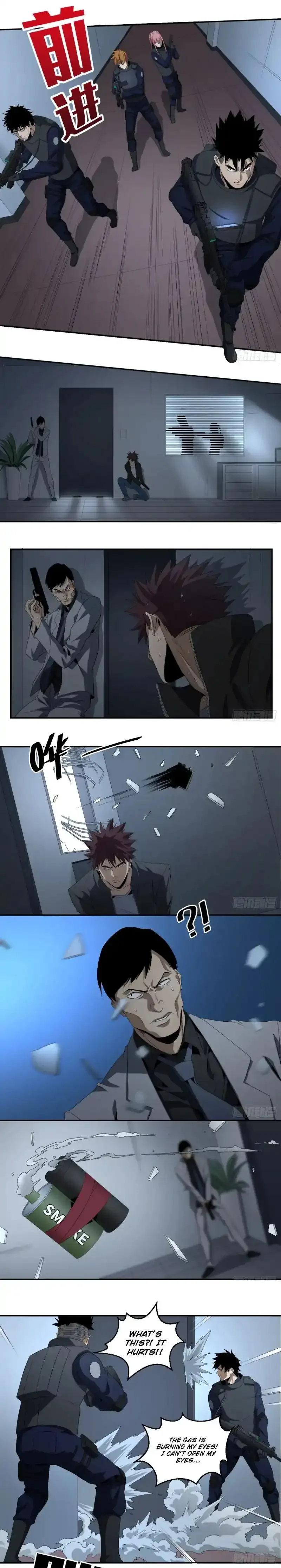 Winner Takes All Chapter 74 page 4