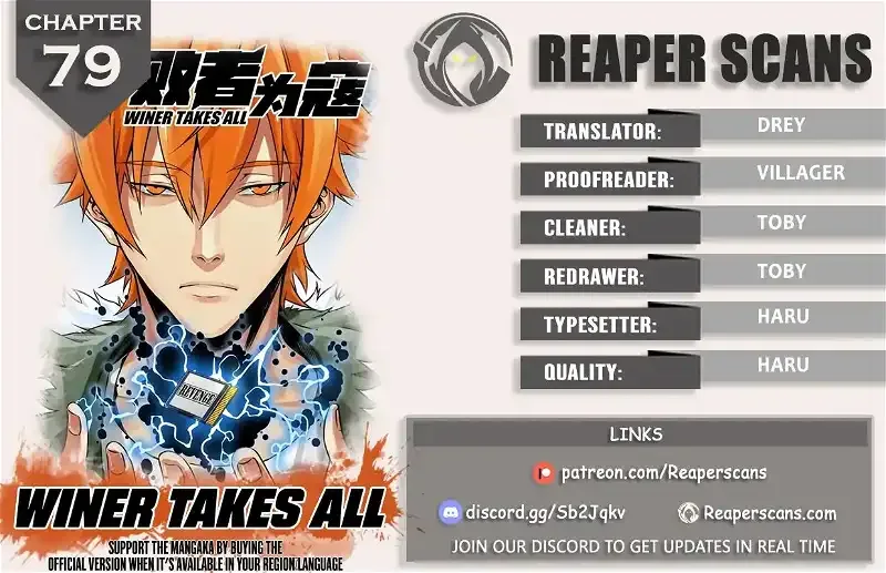 Winner Takes All Chapter 79 page 1