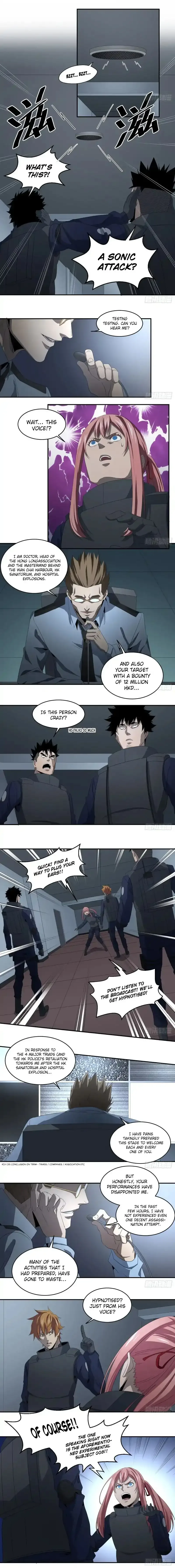 Winner Takes All Chapter 79 page 4
