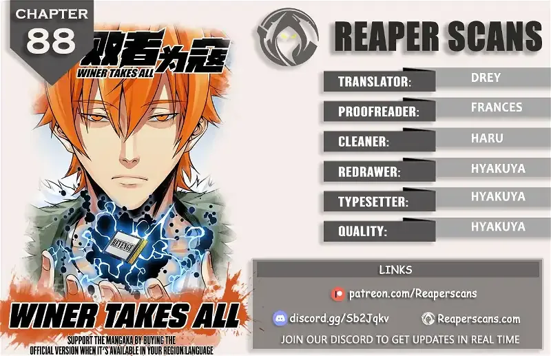 Winner Takes All Chapter 88 page 1