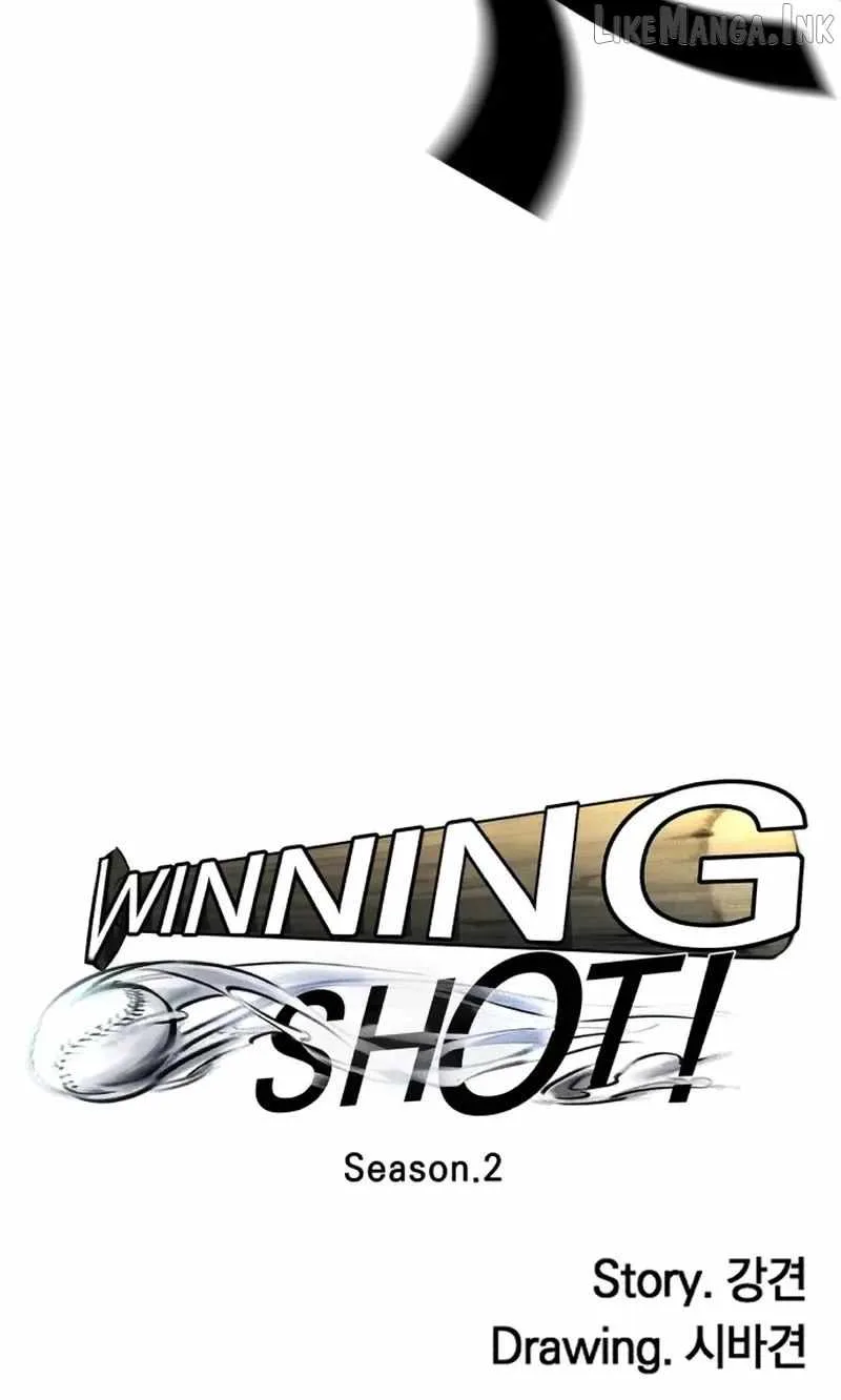 Winning Shot Chapter 102 page 28