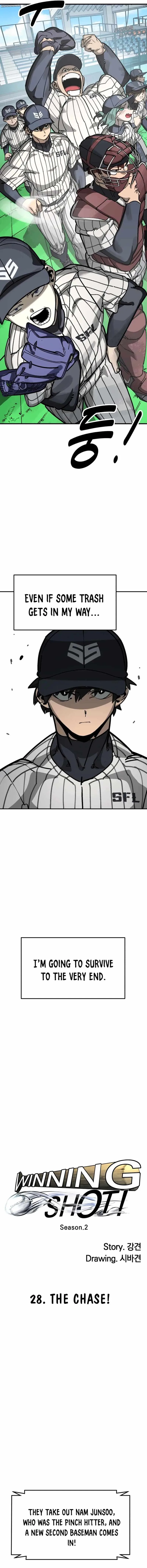 Winning Shot Chapter 103 page 7