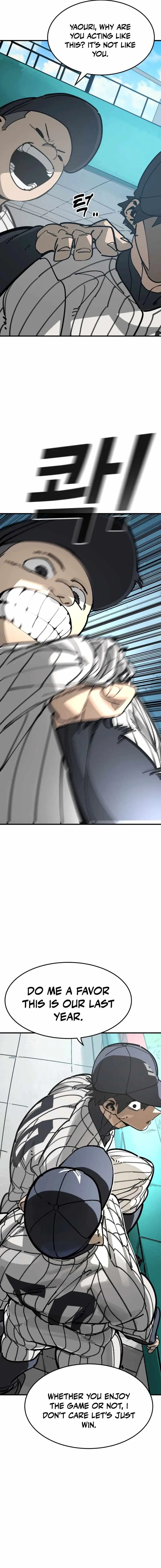 Winning Shot Chapter 103 page 5