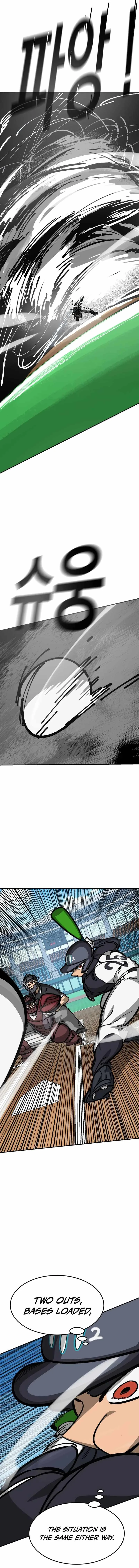 Winning Shot Chapter 104 page 21