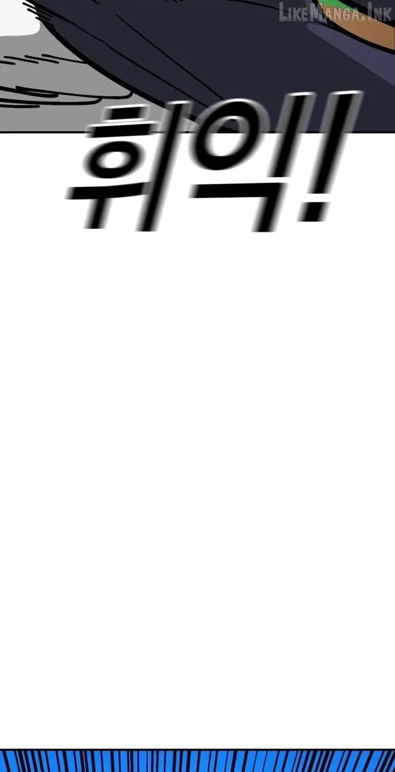 Winning Shot Chapter 105 page 25