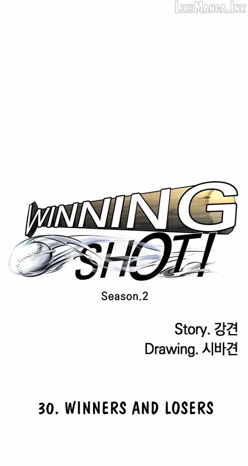 Winning Shot Chapter 105 page 43