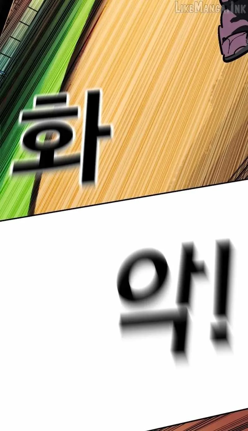 Winning Shot Chapter 105 page 117