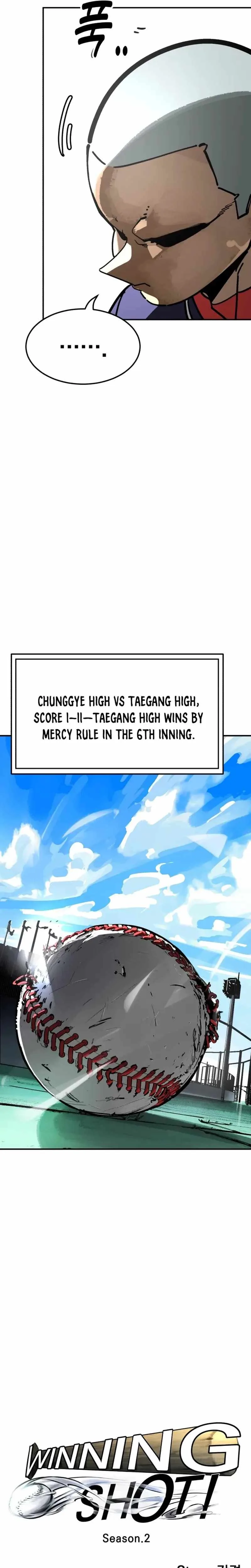 Winning Shot Chapter 107 page 11