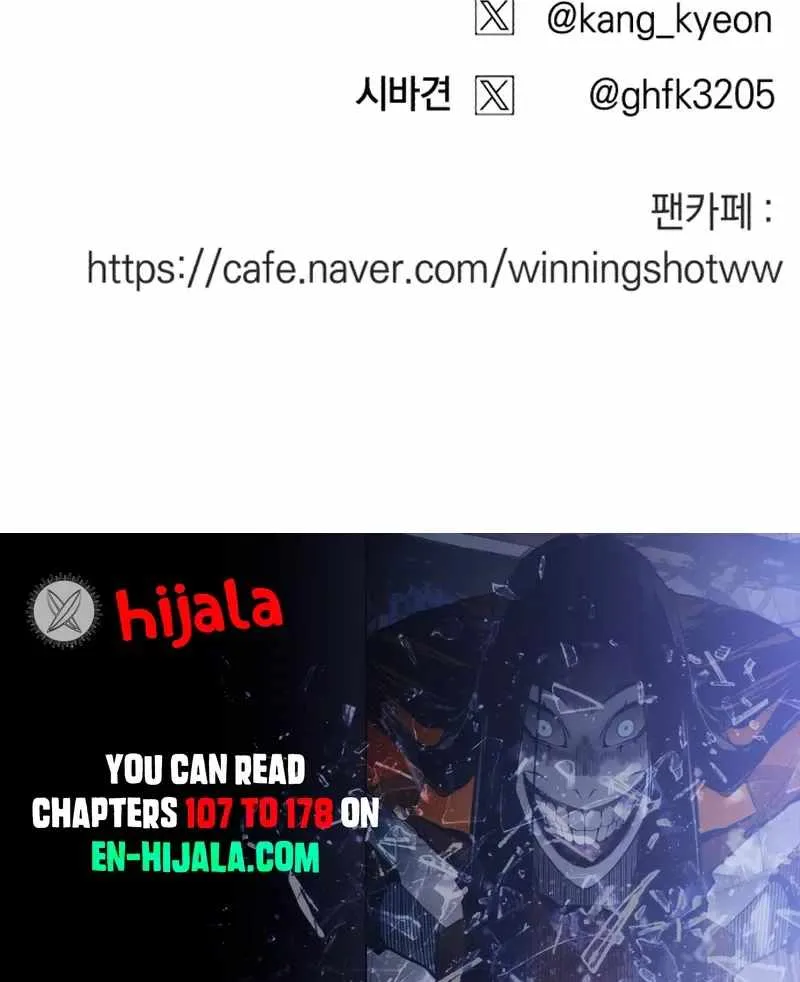 Winning Shot Chapter 107 page 38