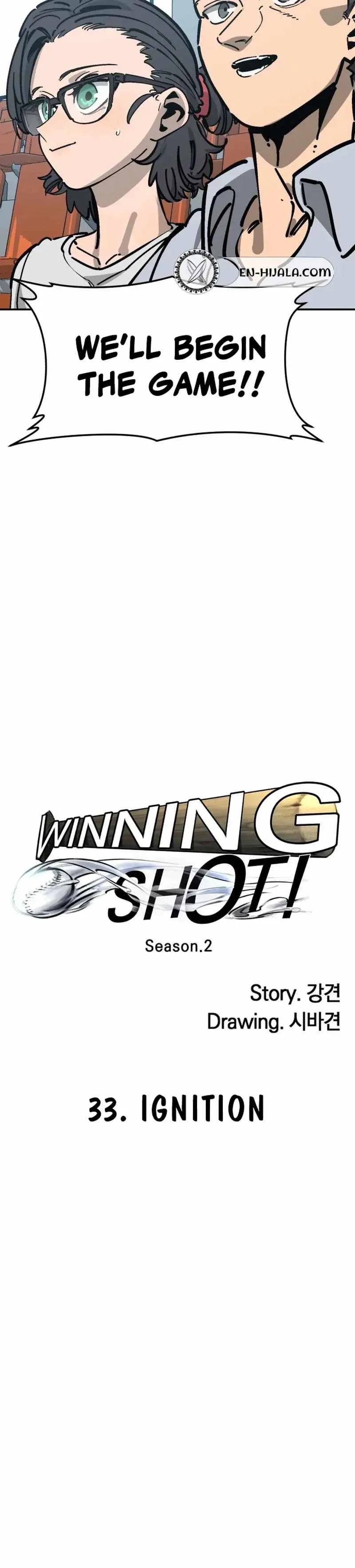 Winning Shot Chapter 108 page 12